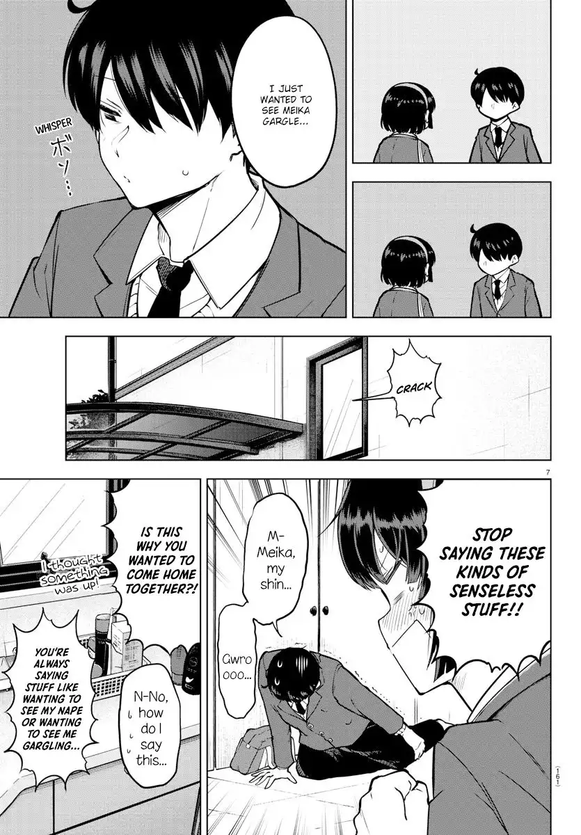 Meika-san wa Oshikorosenai Chapter 17 7